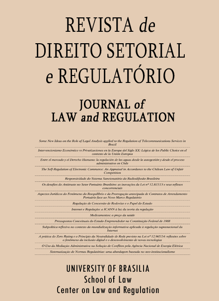 Journal of Law and Regulation